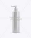 White Plastic Cosmetic Pump Bottle Mockup White Plastic Cosmetic Pump Bottle Mockup