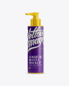 White Plastic Cosmetic Pump Bottle Mockup White Plastic Cosmetic Pump Bottle Mockup