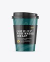 Coffee Cup With Sleeve Mockup - Front View