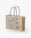 Kraft Paper Bag Mockup - Half Side View