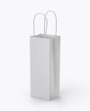 Matte Paper Bag Mockup - Half Side View