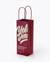 Matte Paper Bag Mockup - Half Side View