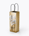 Metallic Paper Bag Mockup - Half Side View