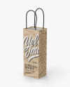 Kraft Paper Bag Mockup - Half Side View