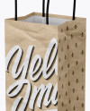 Kraft Paper Bag Mockup - Half Side View