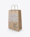 Kraft Bag Mockup - Half Side View