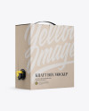 Bag In A Kraft Box With Dispenser Mockup - Half Side View