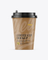 Paper Coffee Cup Mockup - Front View