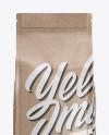 Kraft Paper Coffee Bag Mockup - Front View