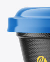 Plastic Cup Mockup - Front View