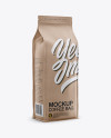 Kraft Coffee Bag Mockup - Half Side View