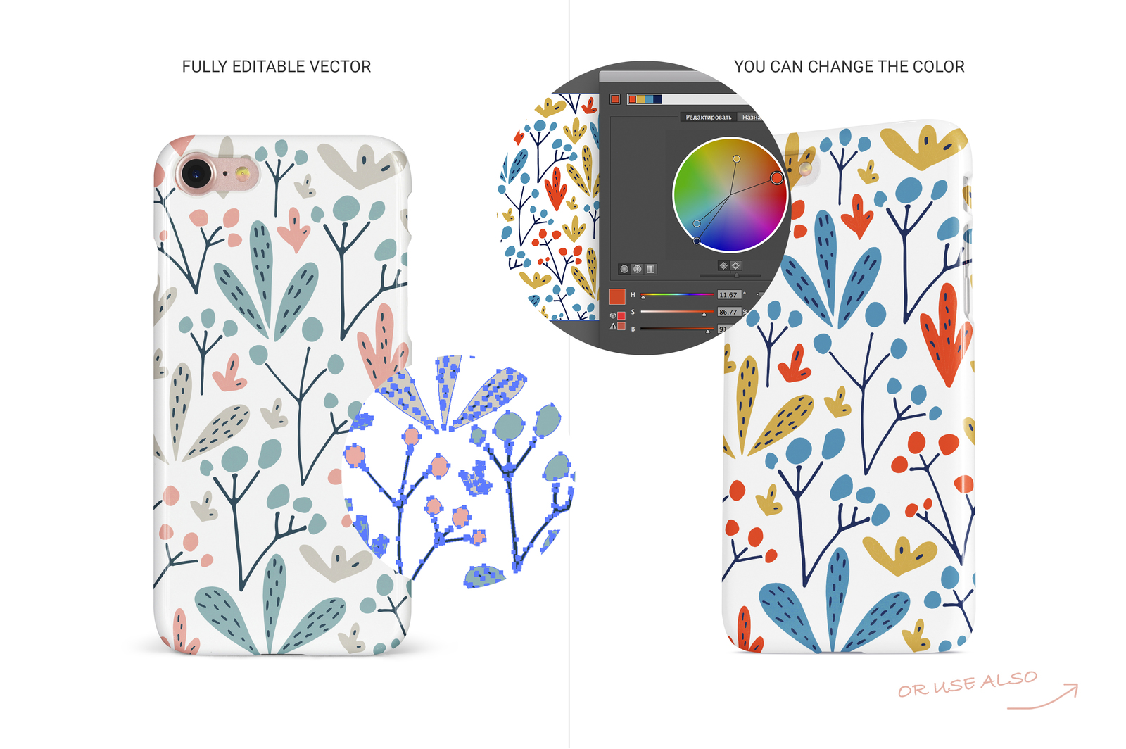 Wildwood pattern collection Wildwood pattern collection