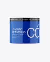 Glossy Cosmetic Jar Mockup - Front View