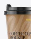 Paper Coffee Cup Mockup - Front View