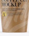 Paper Coffee Cup Mockup - Front View Paper Coffee Cup Mockup - Front View