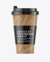 Paper Coffee Cup With Sleeve Mockup - Front View