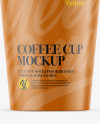 Coffee Cup Mockup - Front View