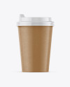 Paper Coffee Cup Mockup - Front View Paper Coffee Cup Mockup - Front View