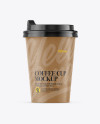 Paper Coffee Cup Mockup - Front View