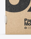 Kraft Paper Box Mockup