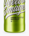 Matte Metallic Drink Bottle Mockup