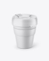 Reusable Coffee Cup Mockup - Front View (High-Angle Shot)