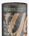 Close Kraft Paper Tube Mockup