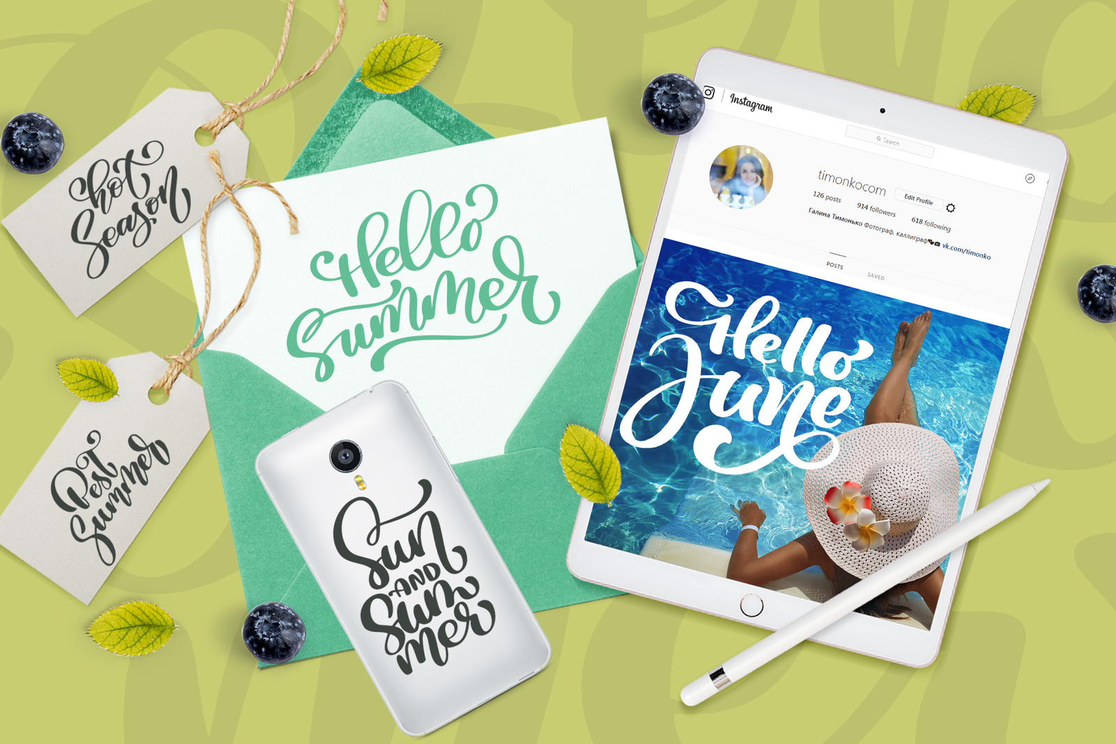 36 Calligraphic Phrases about Summer 36 Calligraphic Phrases about Summer