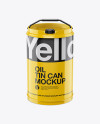 Glossy Oil Tin Can Mockup - High-Angle Shot