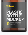 Amber Plastic Bottle Mockup