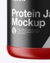 Matte Protein Jar Mockup