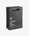 Paper Shopping Bag Mockup - Halfside View (High Angle Shot)