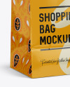 Glossy Shopping Bag Mockup - Halfside View (Eye-Level Shot)