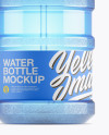 Water Bottle With Matte Pump Mockup