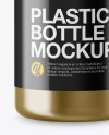 Metallic Plastic Bottle Mockup