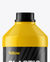 Glossy Plastic Bottle Mockup