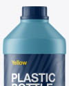 Matte Plastic Bottle Mockup