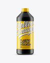 Glossy Plastic Bottle Mockup