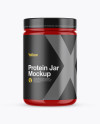 Glossy Protein Jar Mockup