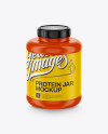 Glossy Protein Jar Mockup - High-Angle Shot