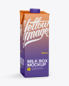 1L Carton Box Mockup