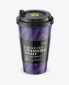 Coffee Cup With Sleeve Mockup - Front View (High-Angle Shot)