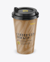 Paper Coffee Cup Mockup - Front View (High-Angle Shot) Paper Coffee Cup Mockup - Front View (High-Angle Shot)