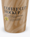 Paper Coffee Cup Mockup - Front View (High-Angle Shot) Paper Coffee Cup Mockup - Front View (High-Angle Shot)