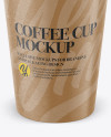 Paper Coffee Cup Mockup - Front View (High-Angle Shot)