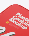 Metallic Plastic Container With Сaramel Mockup - Half Side View