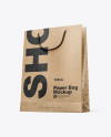 Kraft Paper Shopping Bag Mockup - Half Side View (Hero Shot)