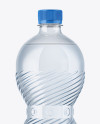 1.5L Water Bottle Mockup