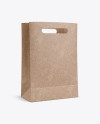 Kraft Paper Shopping Bag Mockup - Halfside View (Eye-Level Shot)