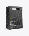 Kraft Paper Shopping Bag Mockup - Halfside View (Eye-Level Shot)